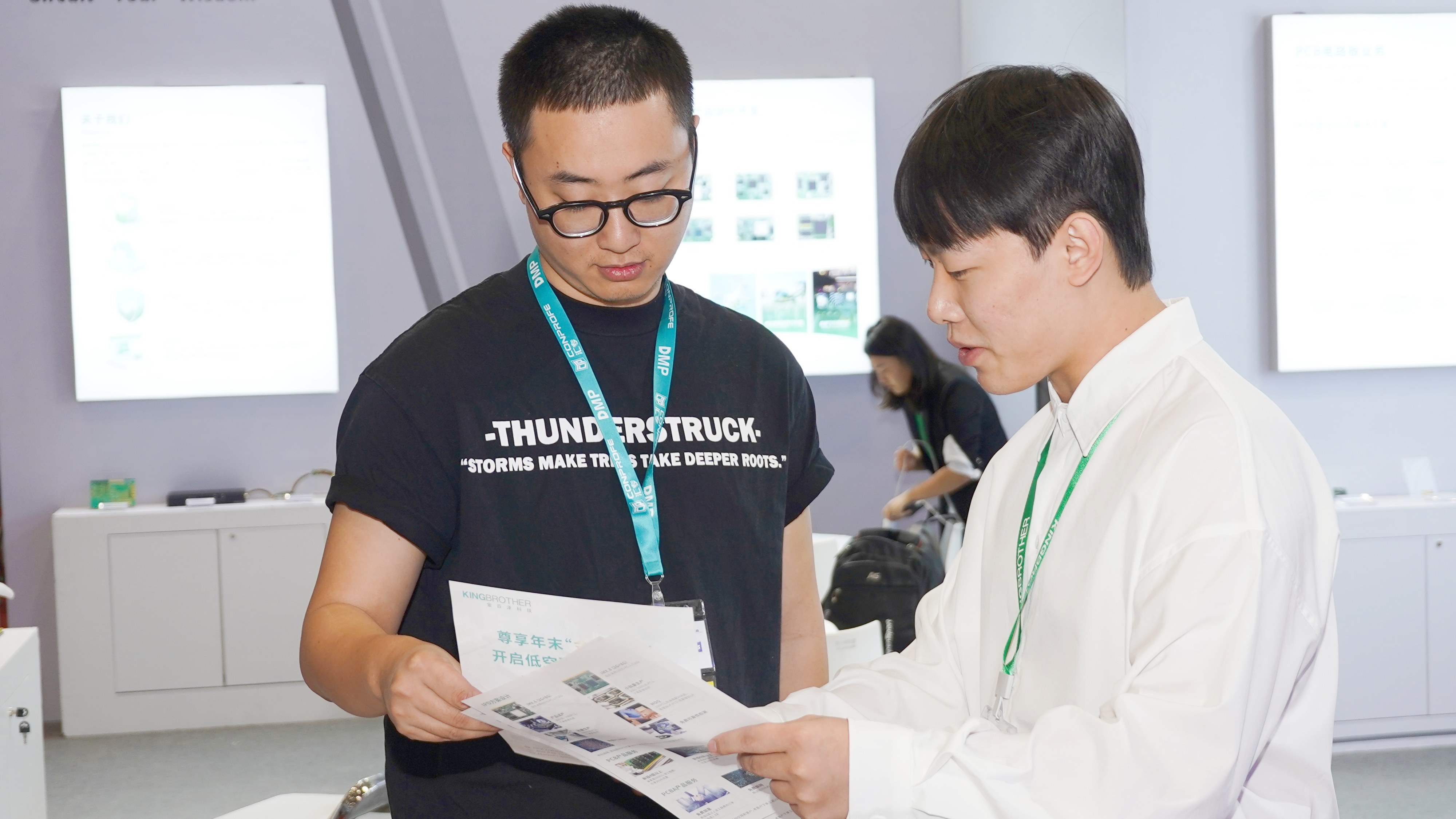 金百泽：产品应用于工程设备与电力系统控制板