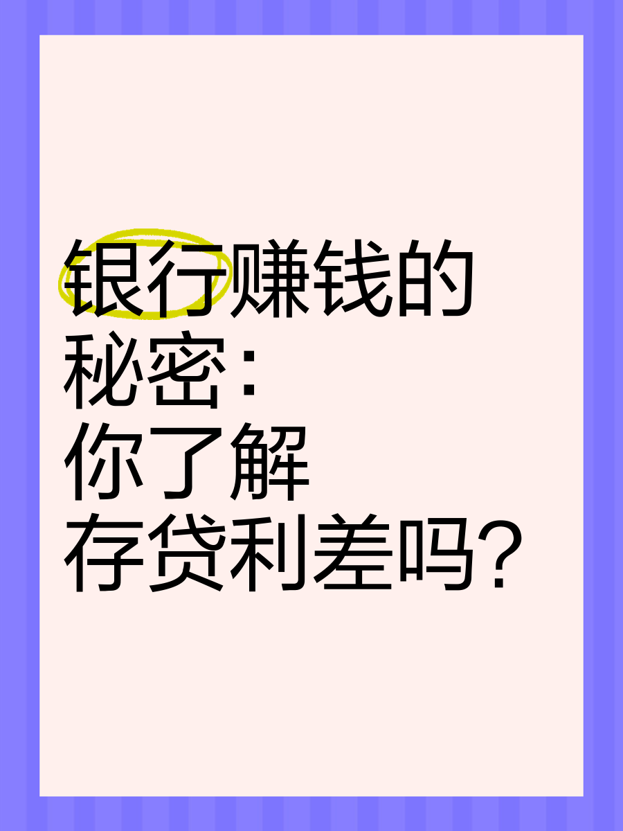 增值税利差“闪冲”结束 债市投资回归基本面