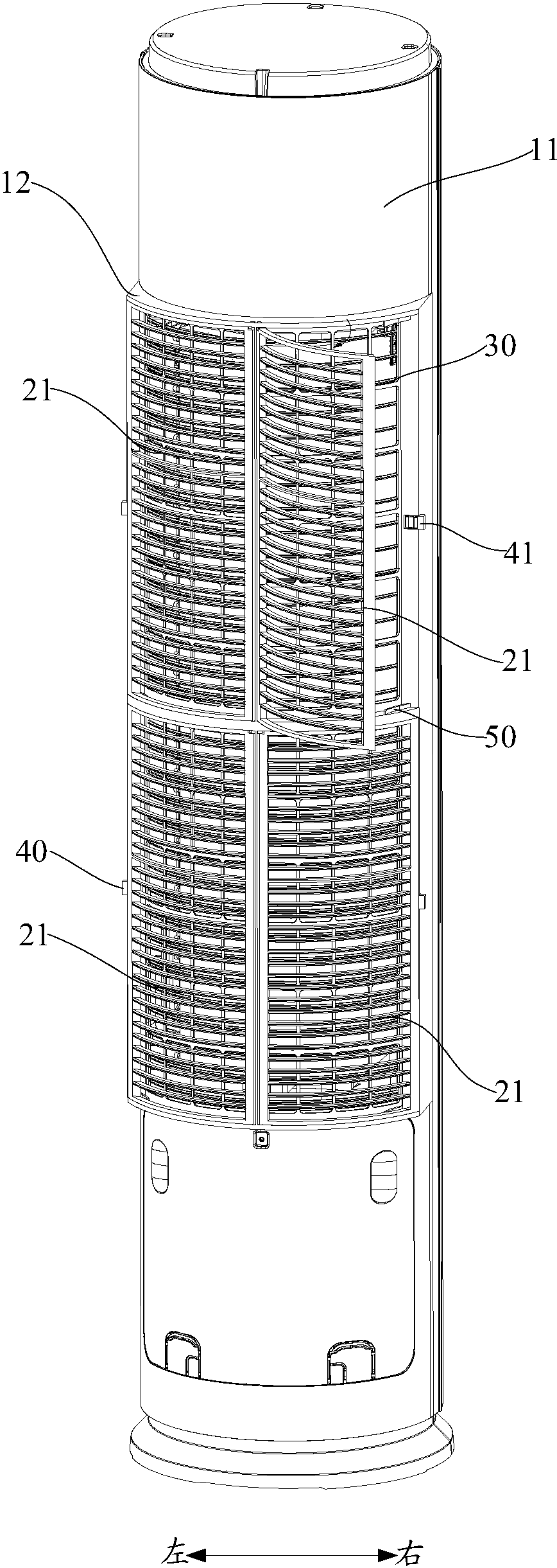 美的集团获得发明专利授权：“空调室内机及空调器”
