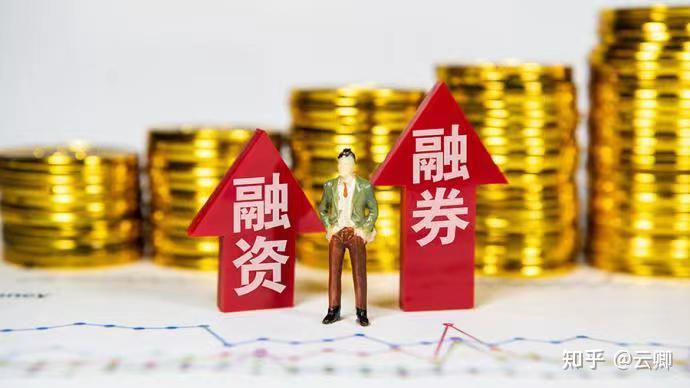 财达证券助力新泰统筹集团资本市场融资获佳绩 融资利率创历史新低