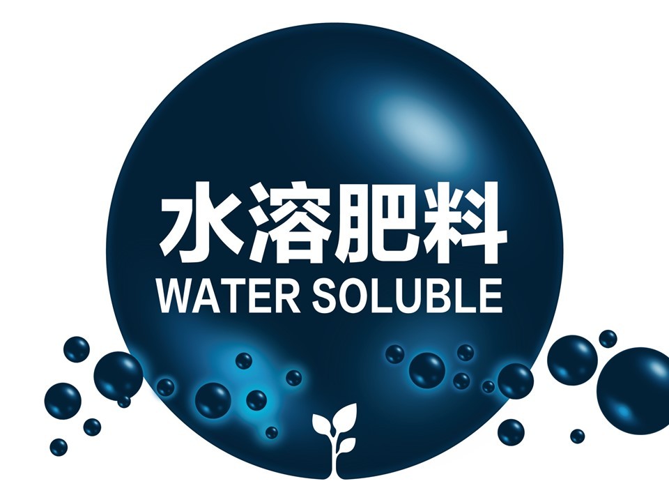金正大获得发明专利授权：“一种新型肥料增效剂及其制备方法与应用”
