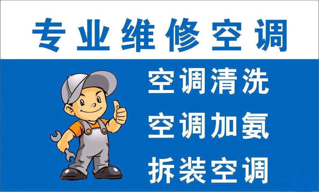 格力电器获得发明专利授权：“清洁机构及设有其的清洁设备”