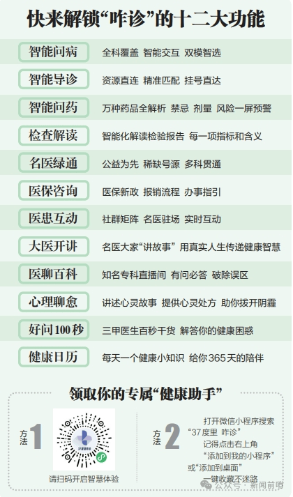 凯赛生物：“单腿走路”下第二曲线商业化困局待解