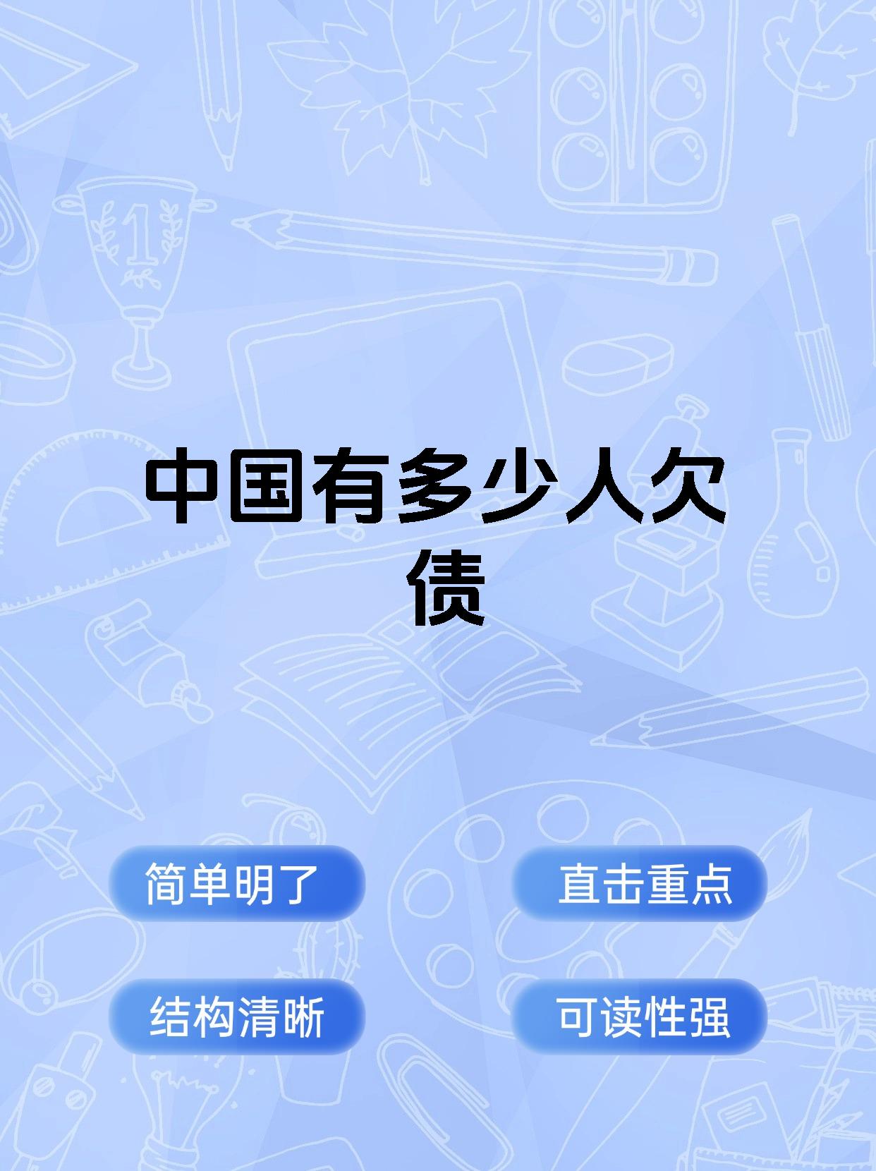 债市日报：8月6日