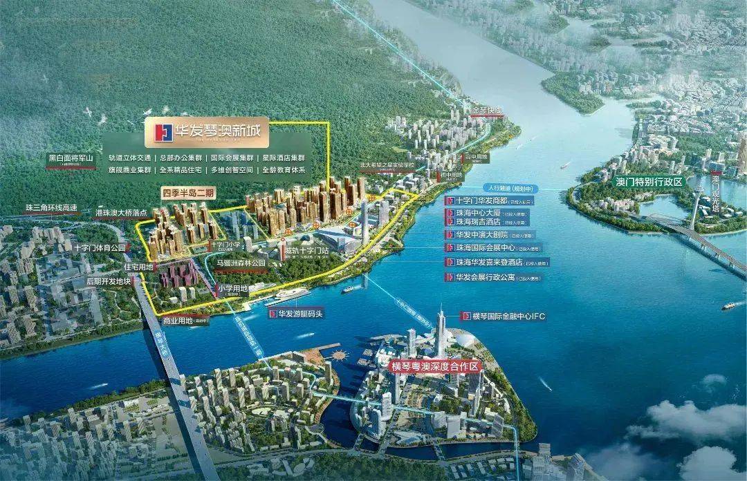 天洋新材(603330.SH)：珠海横琴财东基金拟减持不超过3%股份