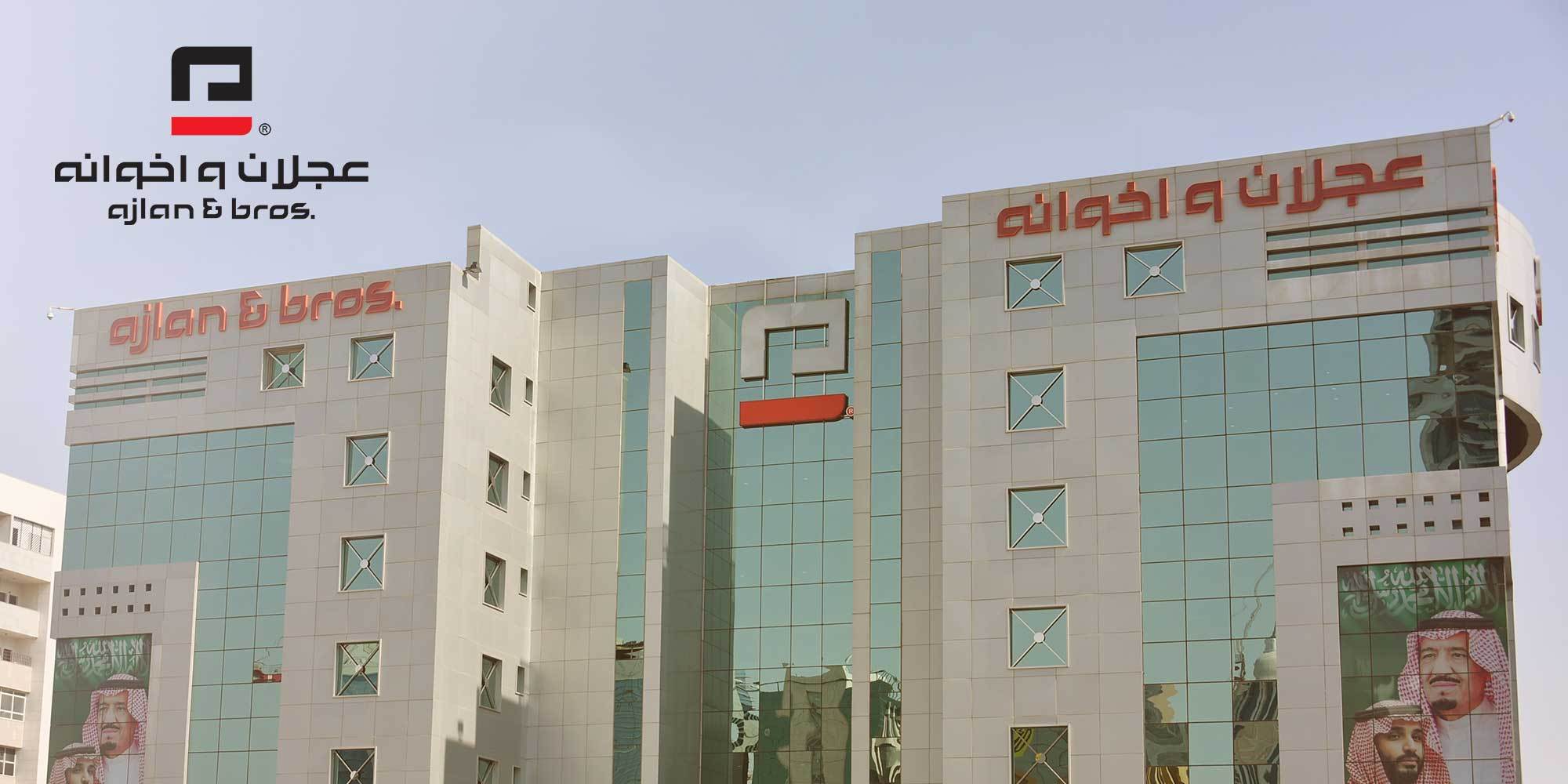 摩洛哥跻身非洲绿色能源领军阵营