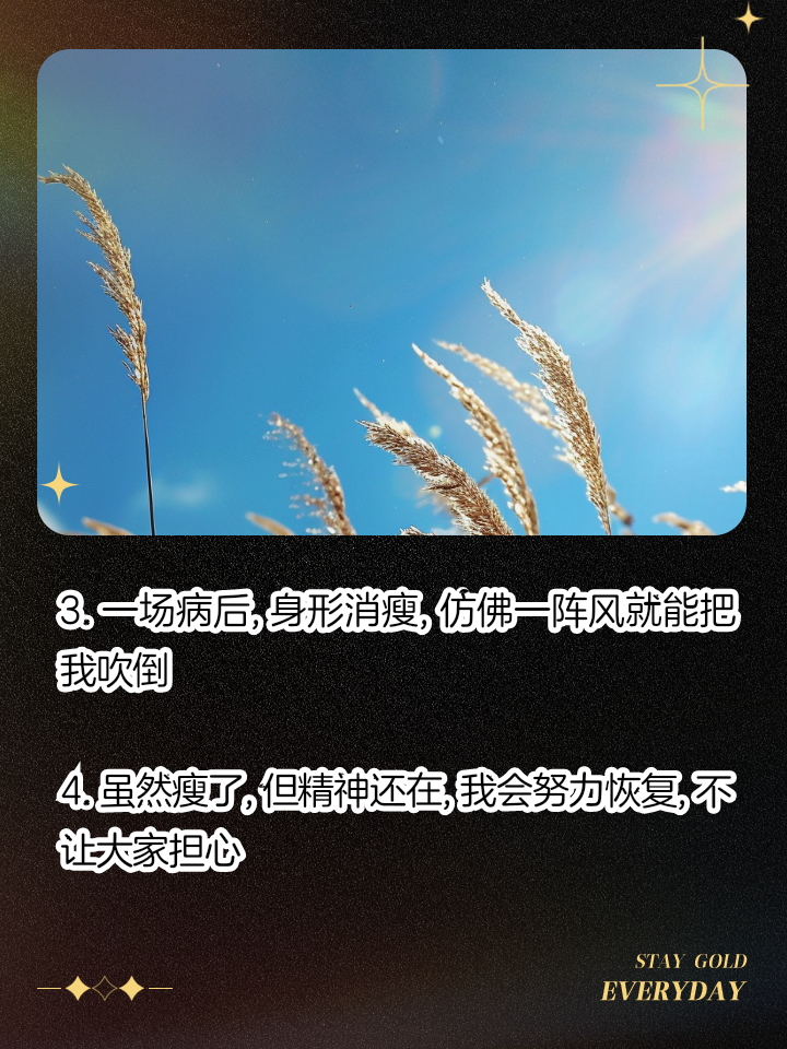 科技政策“瘦身强体”释放制度“红利”