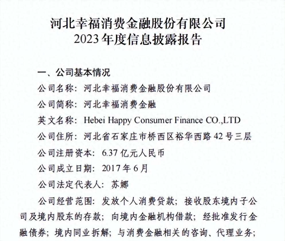 臻镭科技：公司在手订单/项目同比明显增长