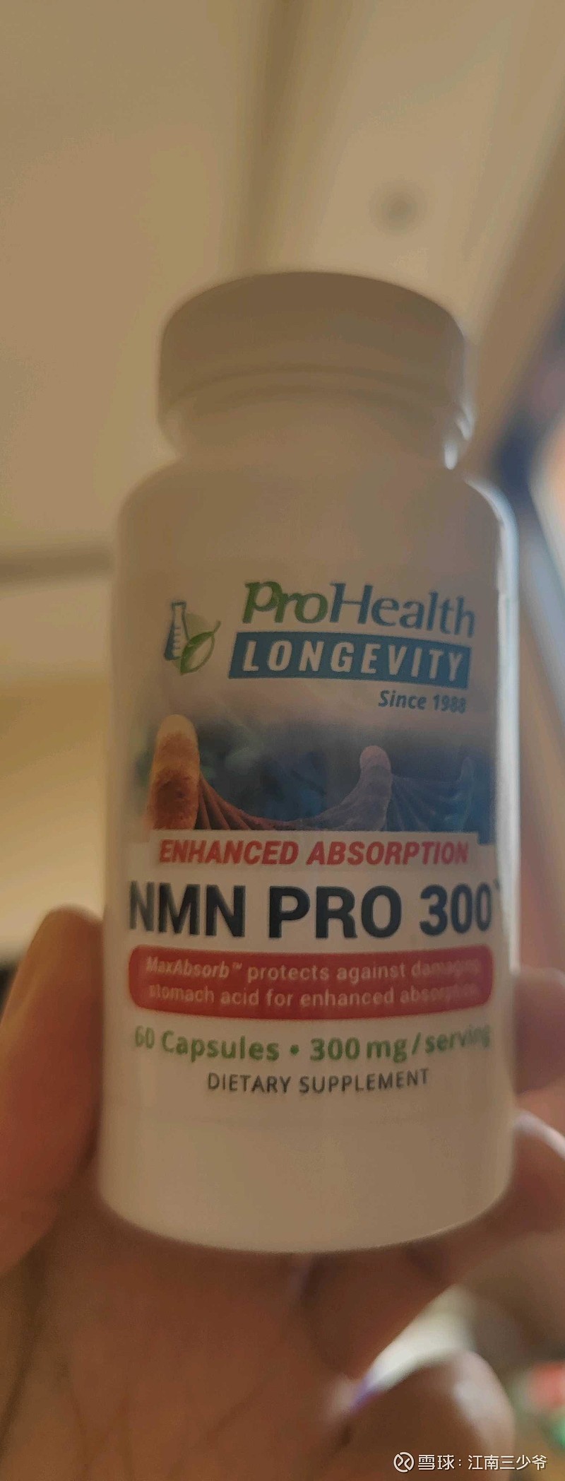 众生药业：将积极探索包括Amylin在内的各类潜力赛道