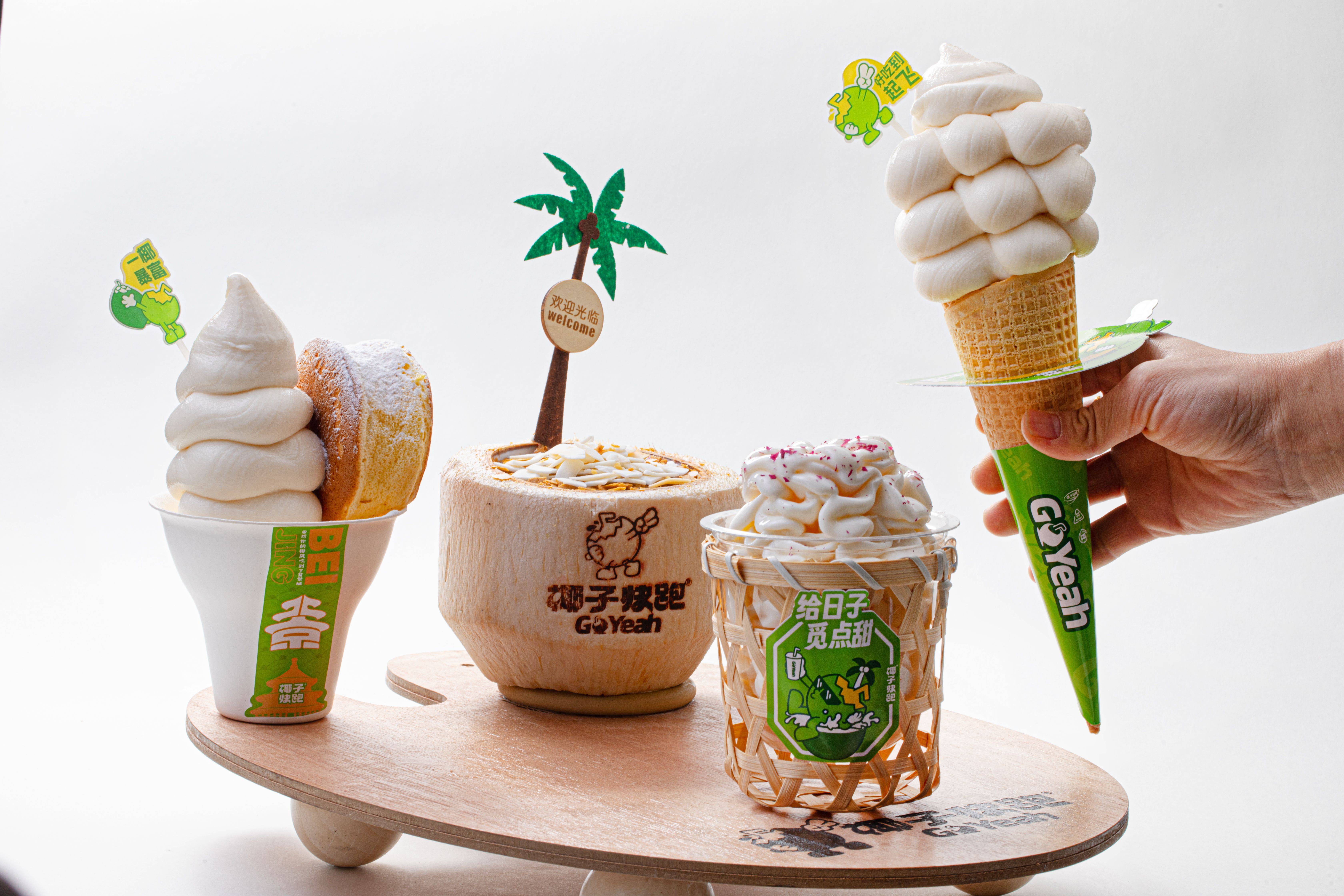 “秋一杯”点燃消费热潮，健康化驱动新茶饮行业转型升级