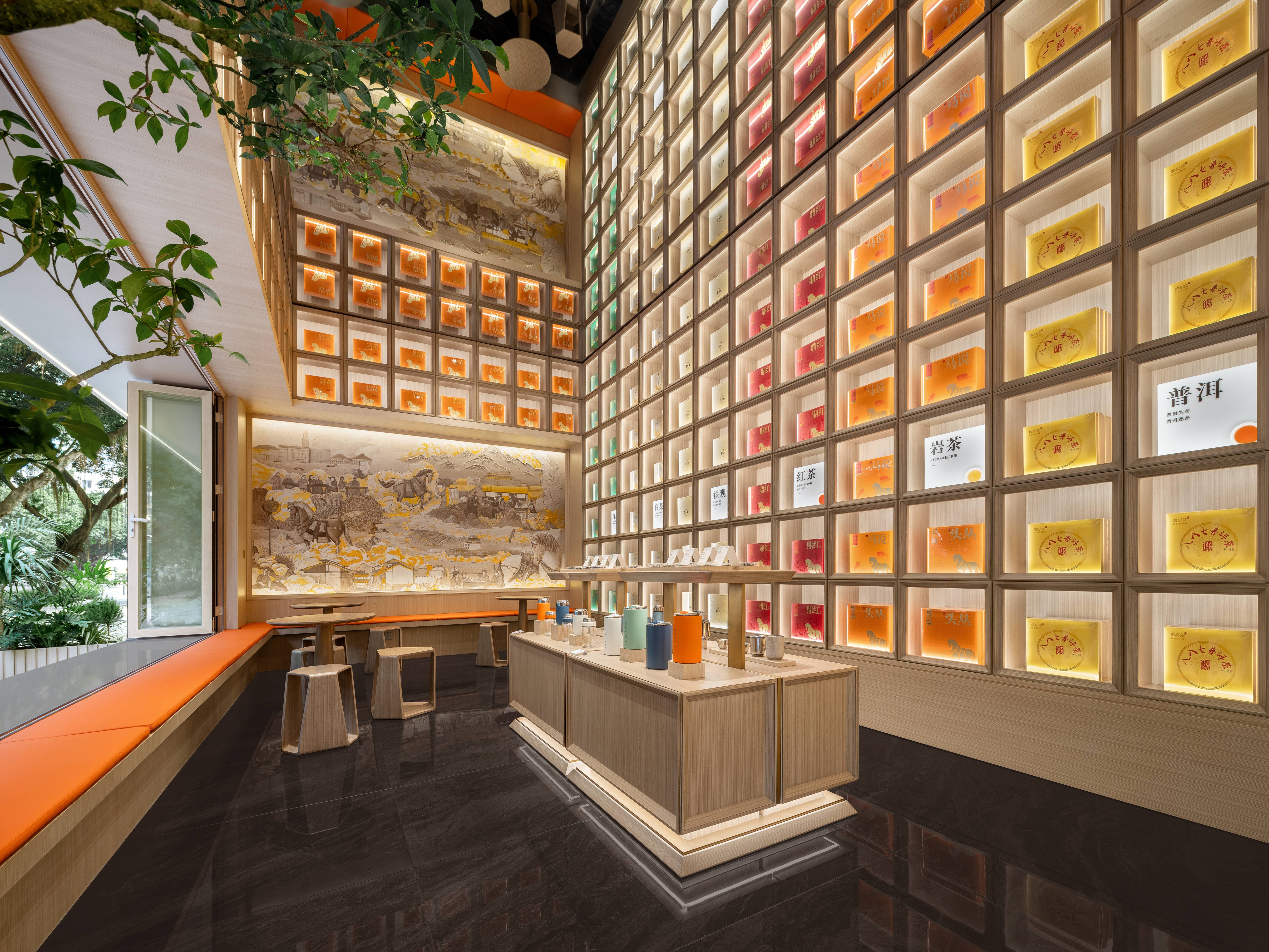 “秋一杯”点燃消费热潮，健康化驱动新茶饮行业转型升级