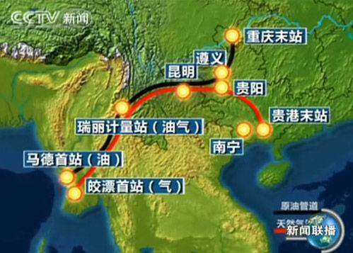 永新光学(603297.SH)：安高国际拟减持不超过20万股