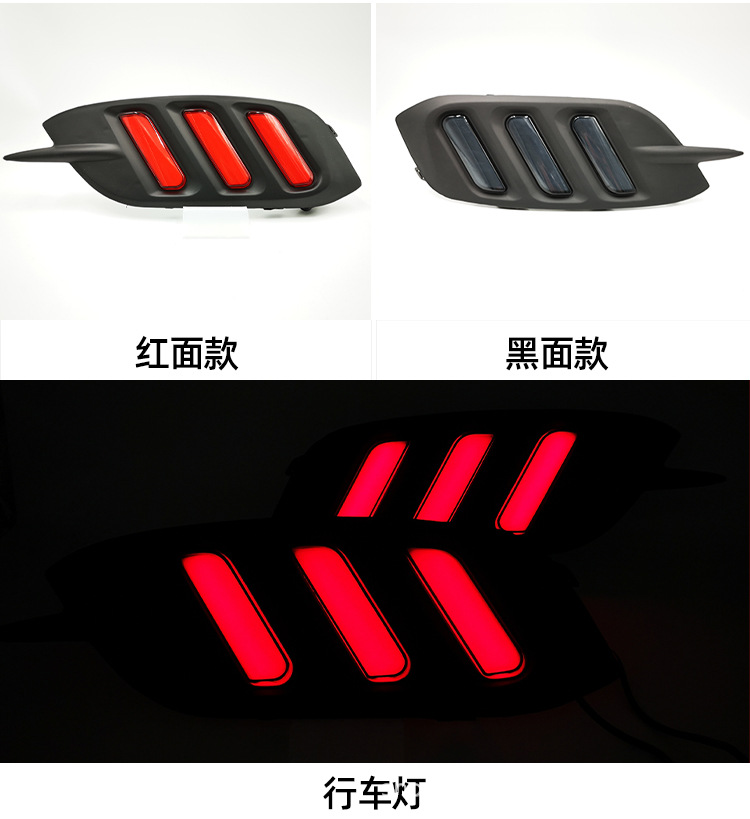 星宇股份获得外观设计专利授权：“汽车尾灯”