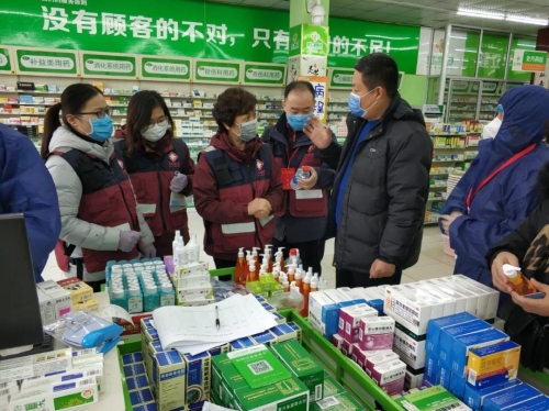 漱玉平民：推动从药品零售商向健康管理服务商转型升级