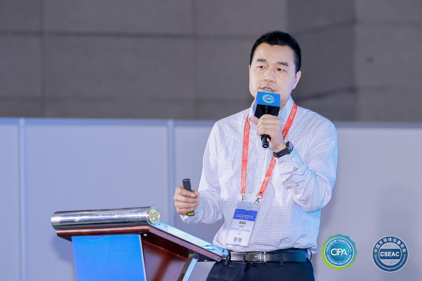 盛美上海获得发明专利授权：“化学液供应系统、换液方法、基板处理装置和介质”