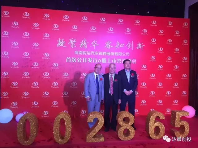 星云股份获得发明专利授权：“一种用于锂电池测试的电子负载”