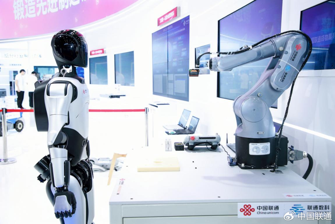 中国联通成为首届世界人形机器人运动会全球合作伙伴