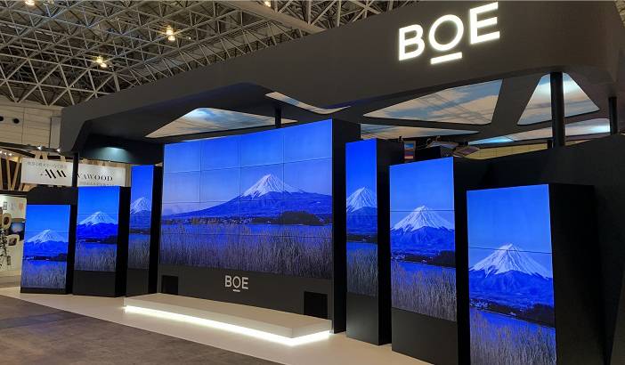 京东方Ａ公布国际专利申请：“小样本图像目标检测方法、模型的训练方法和装置”