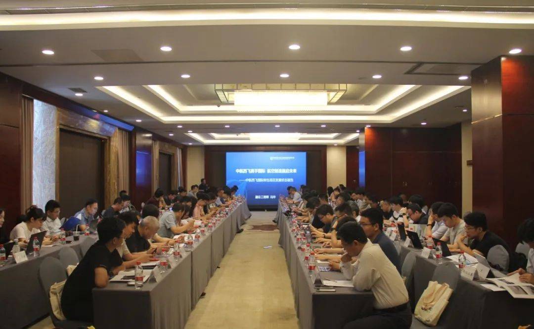 中航西飞：公司始终高度重视市值管理工作