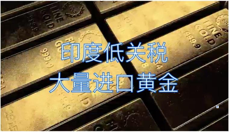 尼泊尔电动汽车进口激增，中国电动汽车占据83%份额