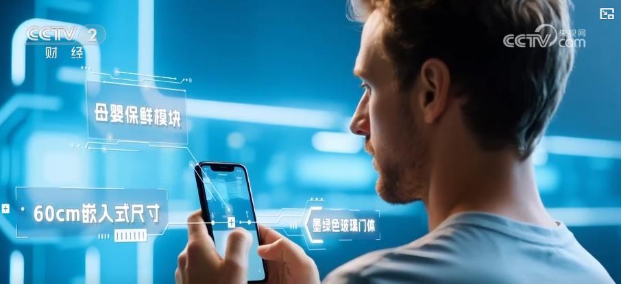 算力互联里的“破立”之法