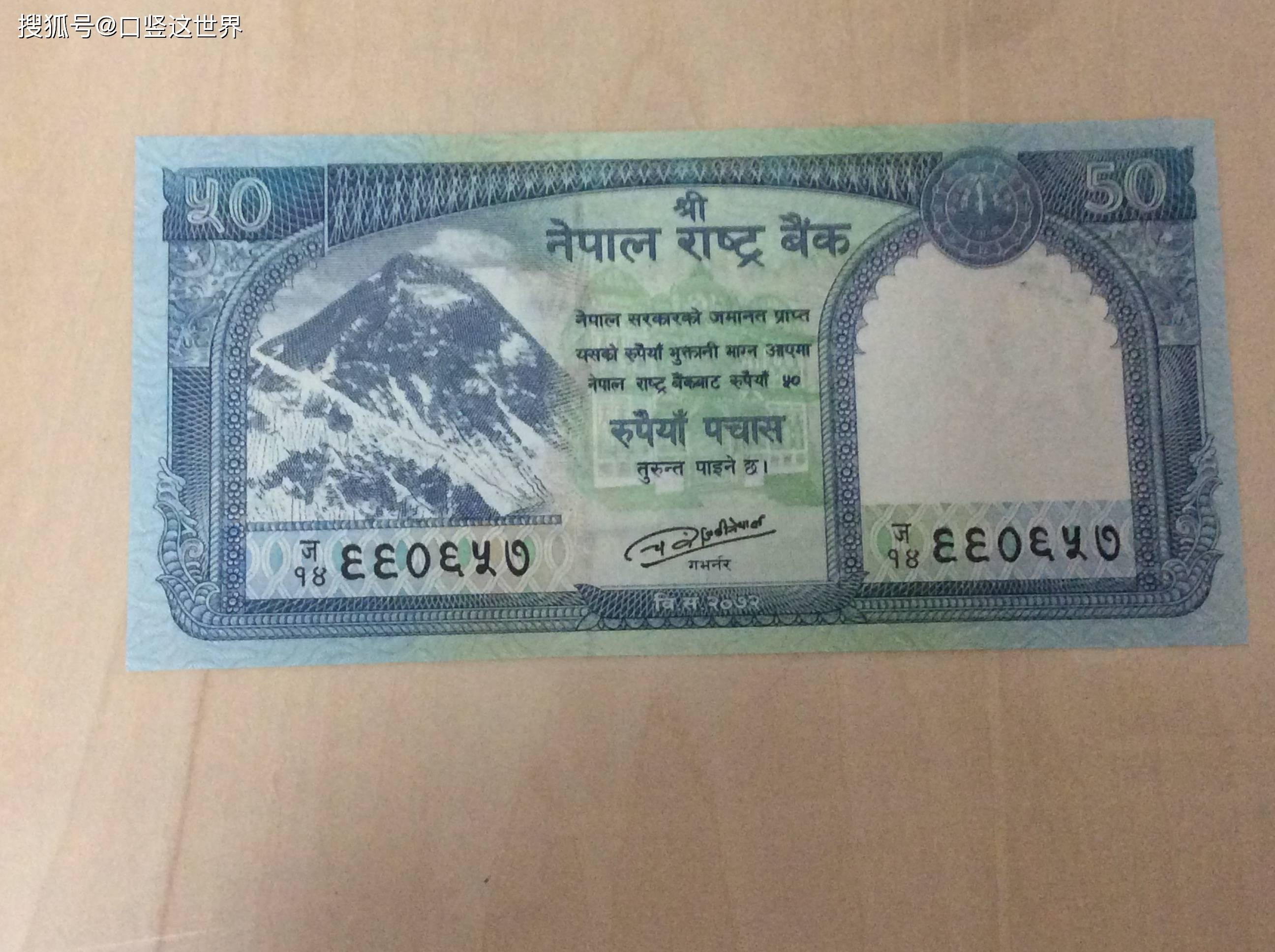 中企获准在尼泊尔投资200亿卢比水牛肉出口项目