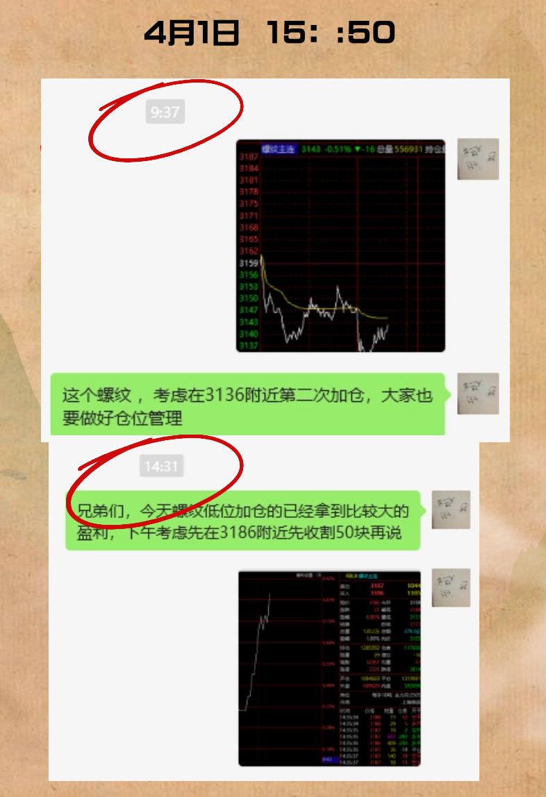 连破关口！险资这一业务，收益率跌破3%