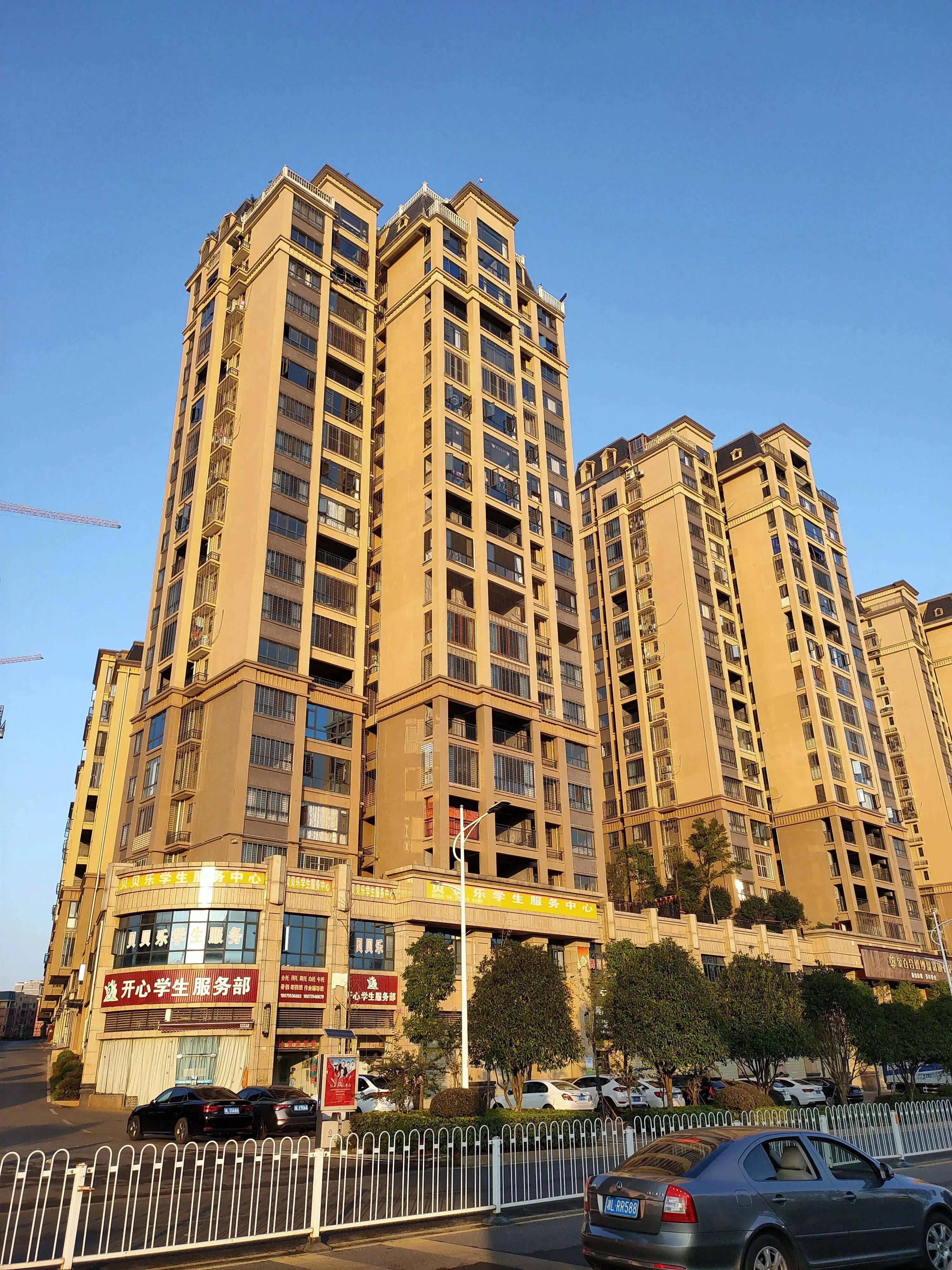 分域而适，因人而宜的“好房子”，推动住宅品质升级