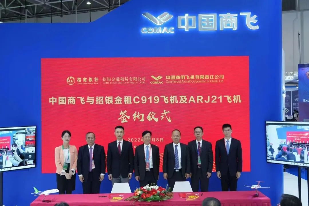 招银金租15亿元中国境内人民币绿色债券在新交所上市