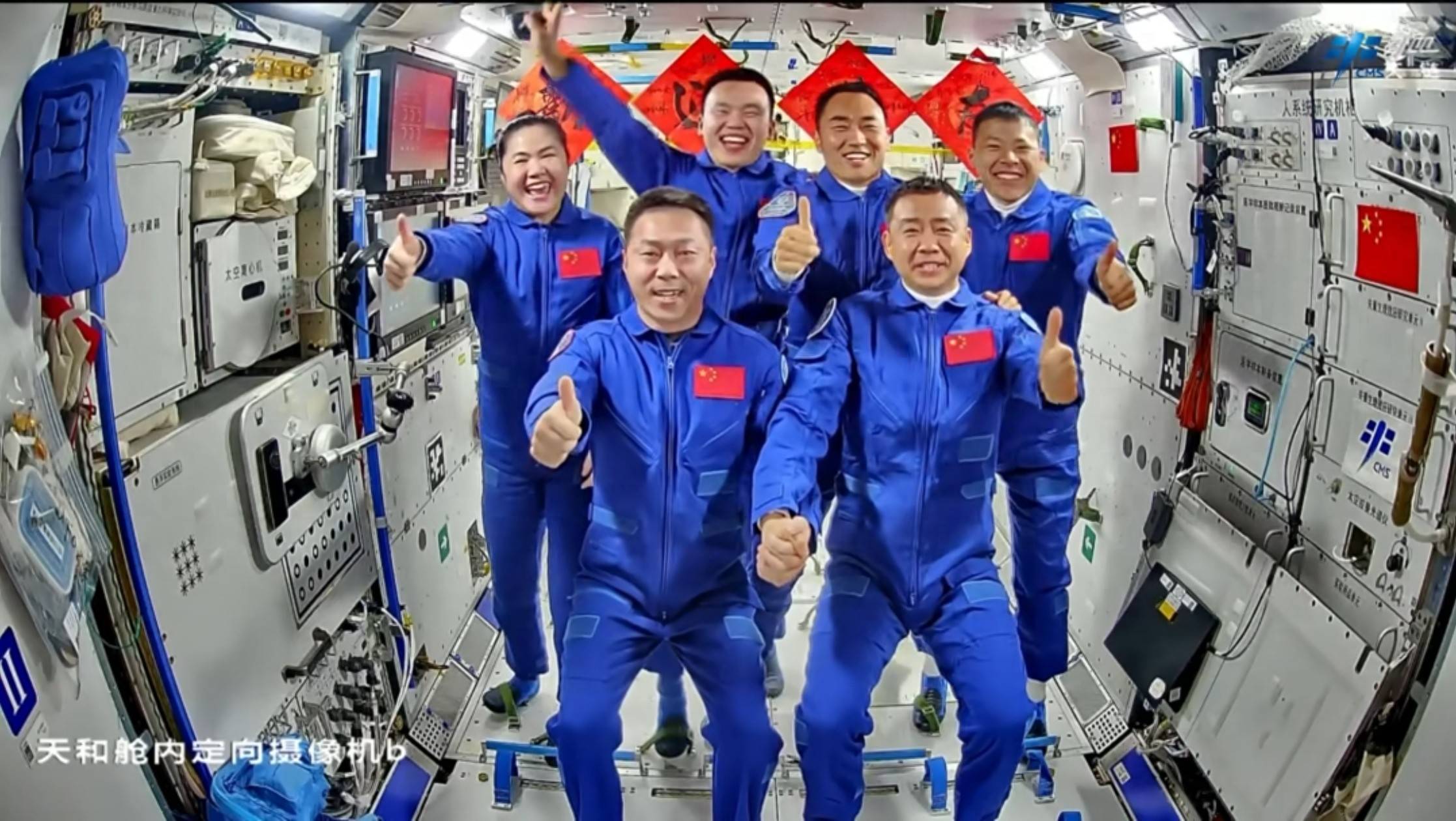 神舟二十号航天员乘组圆满完成第三次出舱活动