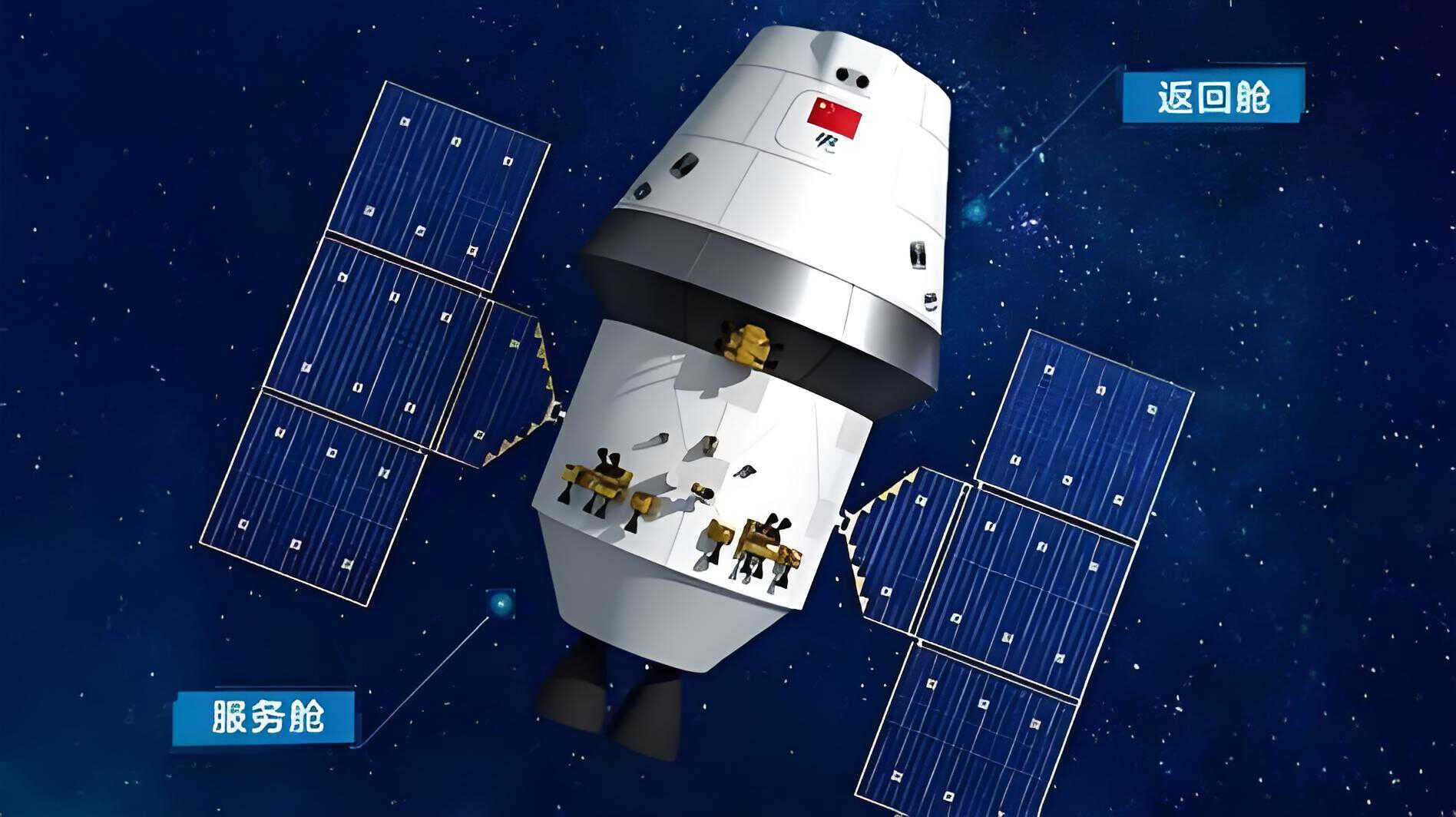 科学与健康｜新目标！我国新一代载人登月运载火箭研制再突破