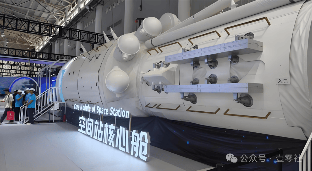 中国空间站舱外航天服B累计保障20次出舱任务 实现“4年20次”延寿目标