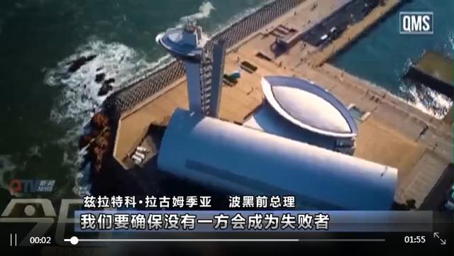 上半年波黑纺织业贸易总额萎缩3612万马克