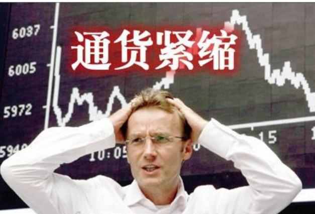 沪指创10年新高 债市则碎成一地 货政报告点明“防空转”优先 | 债圈大家说08.18