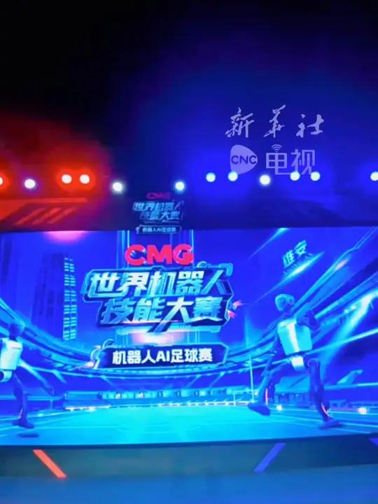 “清华火神队”为何能斩获机器人足球赛世界冠军？