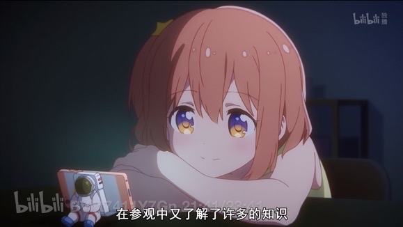 第29颗！天王星卫星家族“添丁”