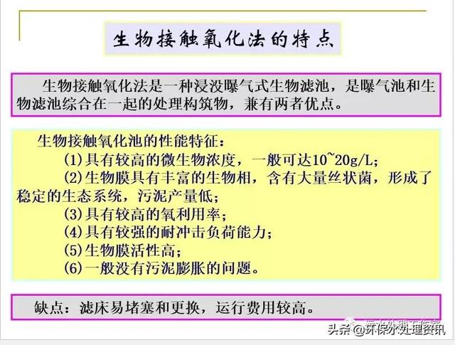 新“膜”法让动力电池更强大更安全