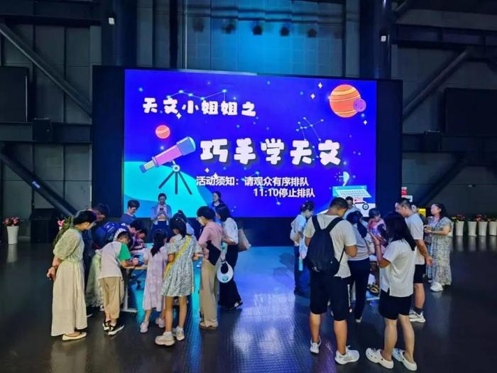 北京将启动首个全国科普月活动