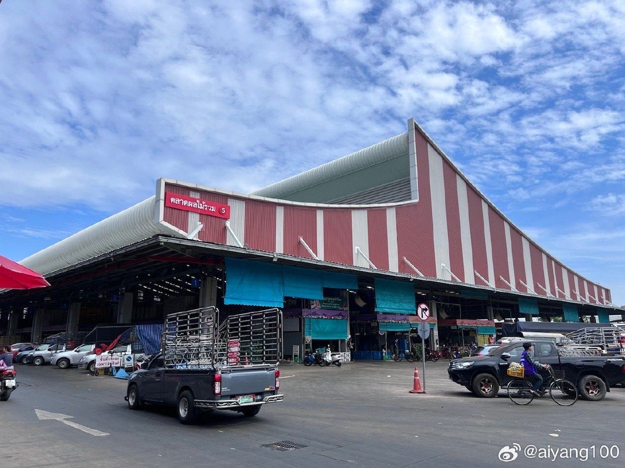 AI委员会批准250亿泰铢政府投资 强化布局设立9个AI中心