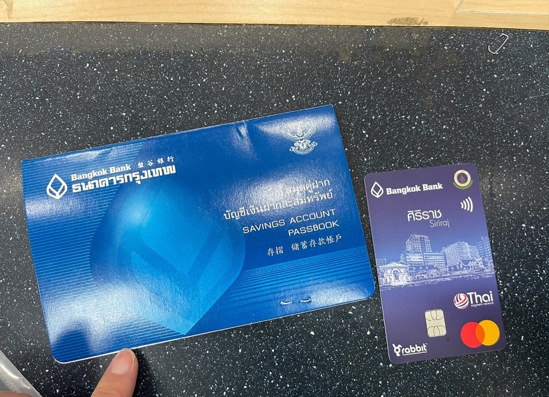 AI委员会批准250亿泰铢政府投资 强化布局设立9个AI中心