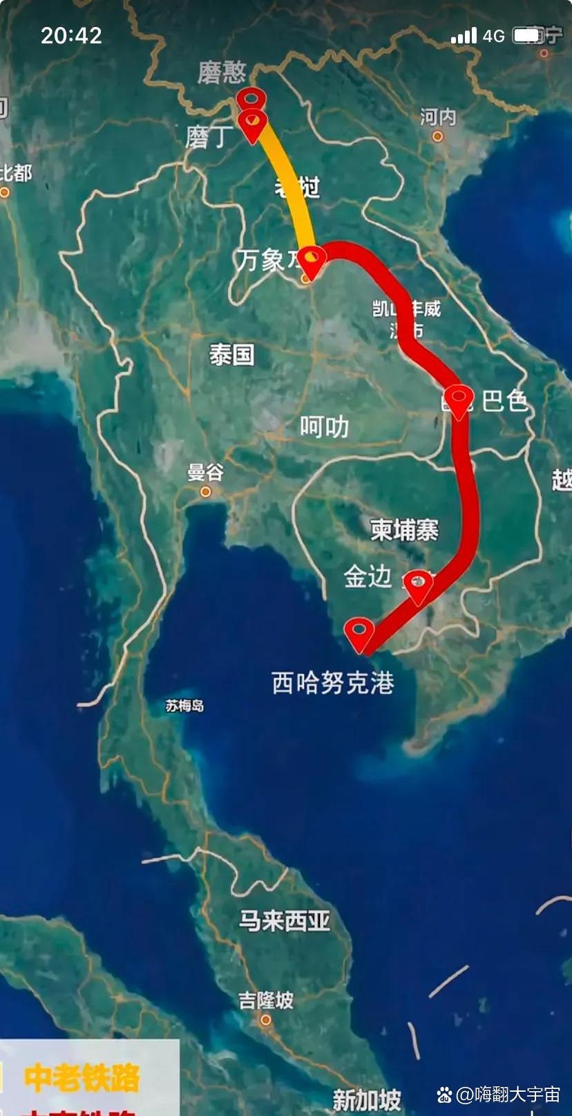 前7个月柬埔寨国际贸易额超363亿美元，同比增长16.5%，中国仍是柬第一大贸易伙伴