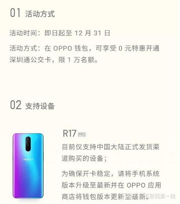 【新华解读】绿色外债试点开启 多地企业跨境融资有望驶入“绿色通道”