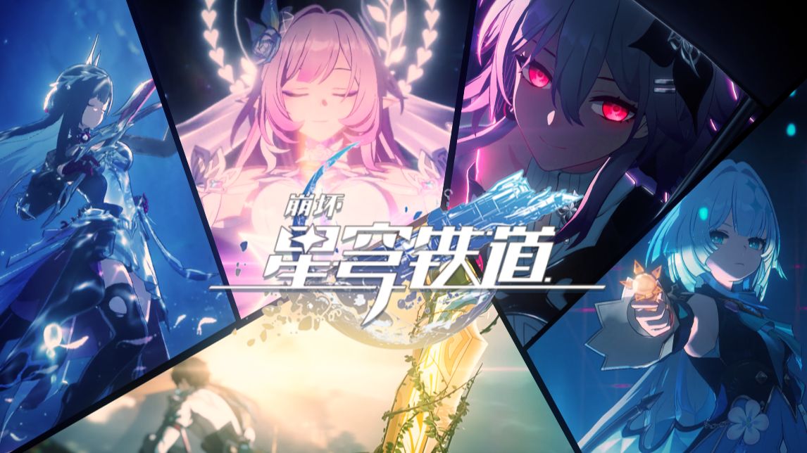 “铁道债”完成首次续发行 发行机制创新加速落地