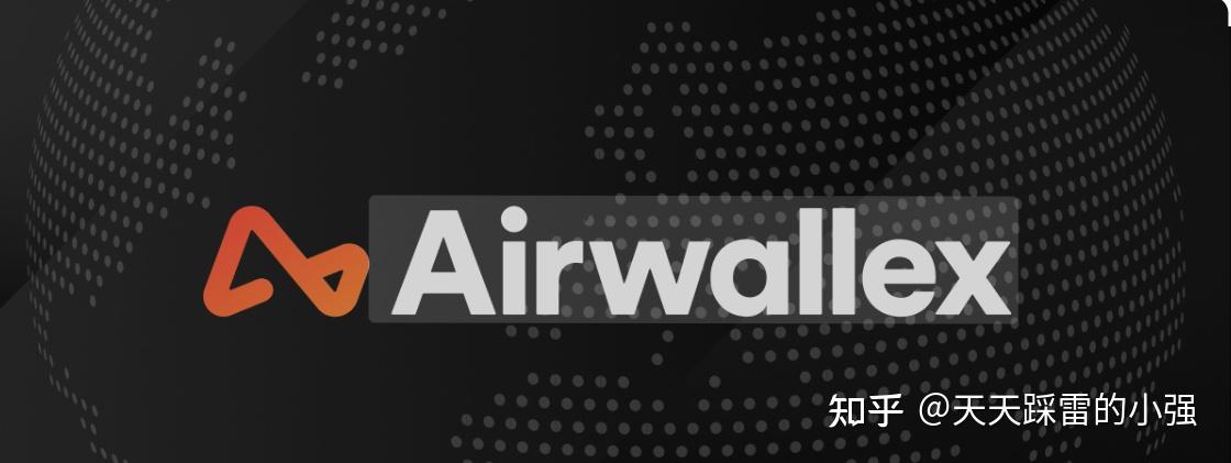 互认基金新规落地！机构们行动起来