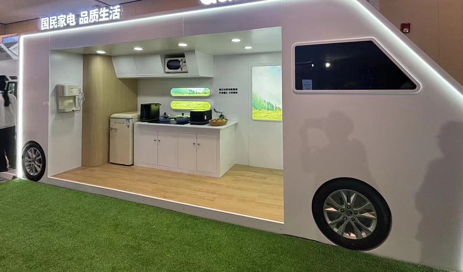 韩家电业面临关税倒挂与补贴不确定难题