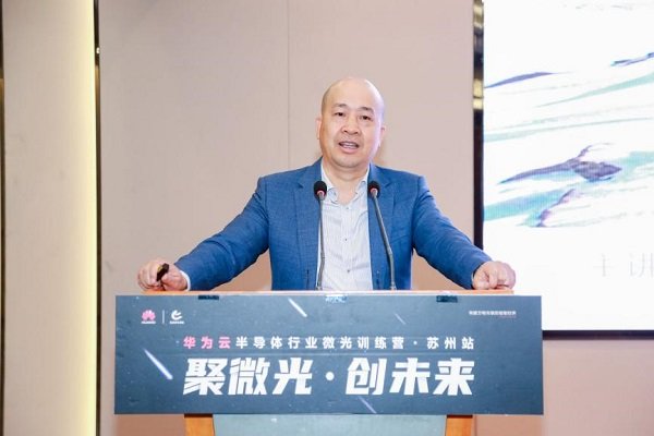 韩指定5家人工智能研发机构为重点扶持对象