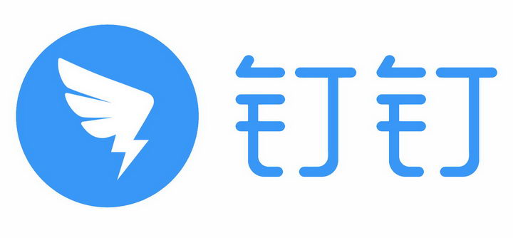 钉钉十周年推出AI 1.0版本