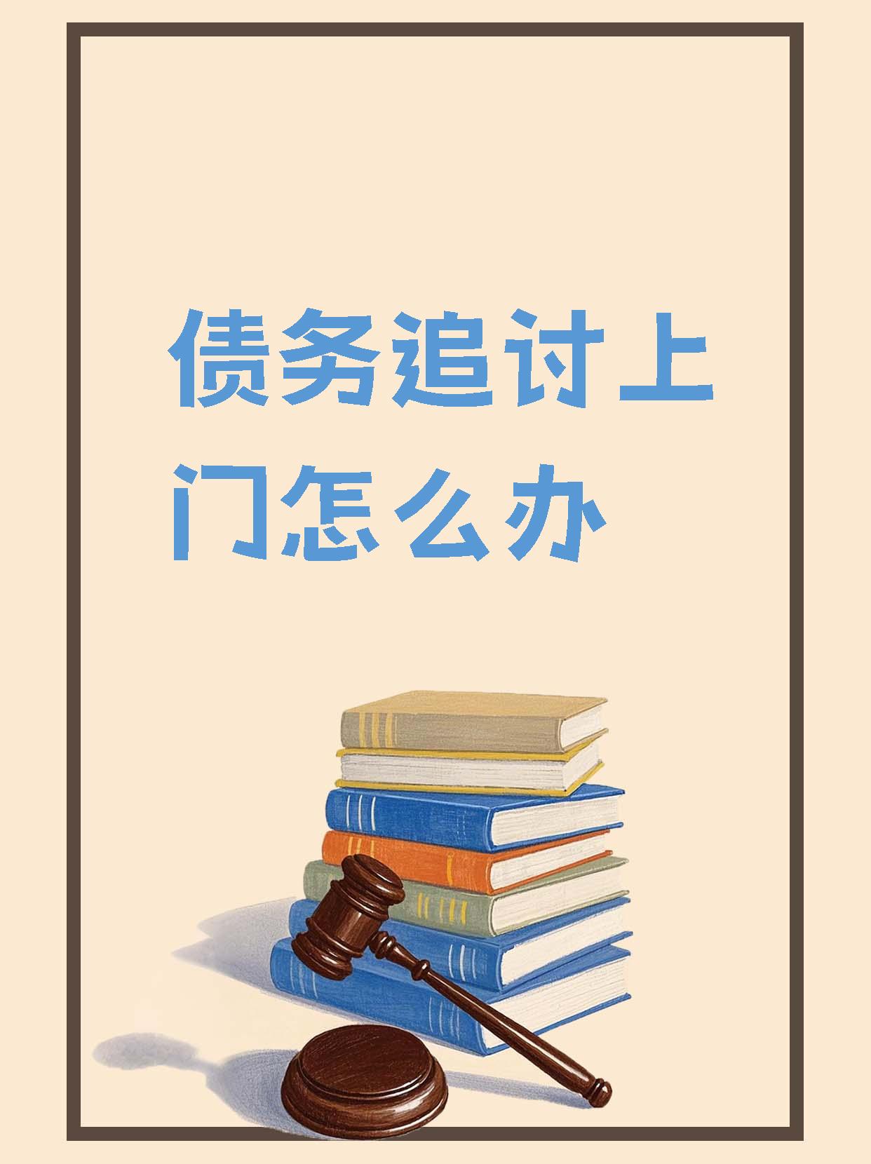 债市日报：8月25日