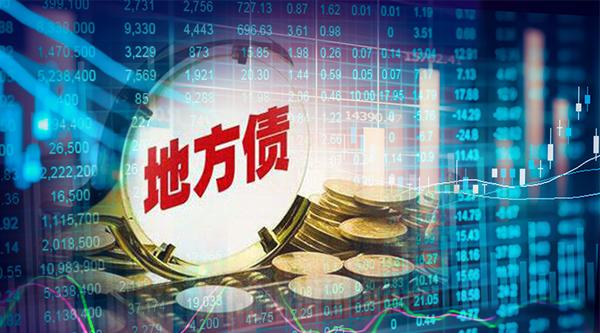8月25日全国共发行17只地方政府债,共计516.2695亿元