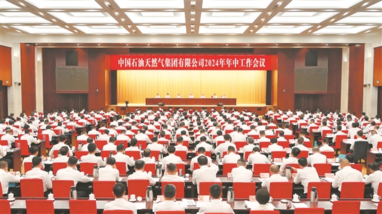 2024年非石油活动对海合会国家GDP贡献超过七成